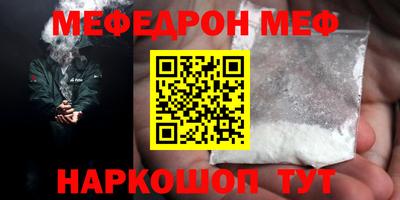 MDMA Premium VHQ Бугуруслан