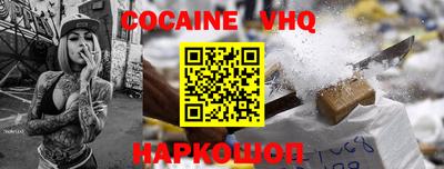 мет Будённовск