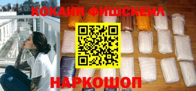 MDMA Premium VHQ Бугуруслан
