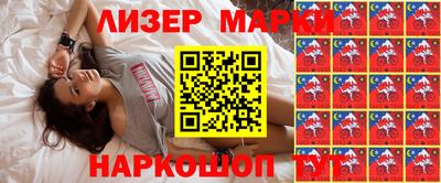 мет Будённовск