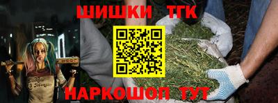 MDMA Premium VHQ Бугуруслан