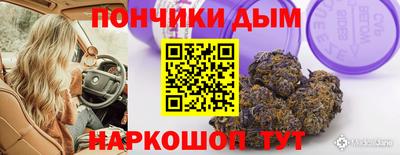 мет Будённовск
