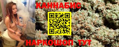 мет Будённовск