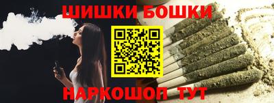 MDMA Premium VHQ Бугуруслан