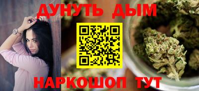 MDMA Premium VHQ Бугуруслан