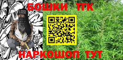 соль ск Бузулук