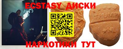 MDMA Premium VHQ Бугуруслан