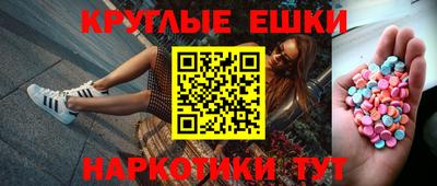 мет Будённовск