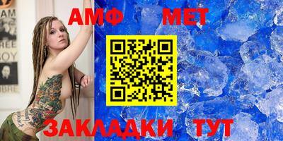 MDMA Premium VHQ Бугуруслан