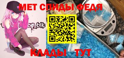 соль ск Бузулук