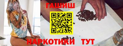 соль ск Бузулук