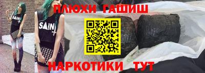MDMA Premium VHQ Бугуруслан