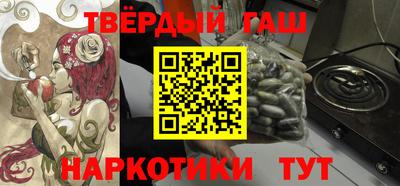 мет Будённовск