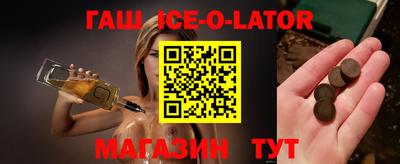 MDMA Premium VHQ Бугуруслан