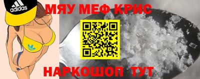 MDMA Premium VHQ Бугуруслан